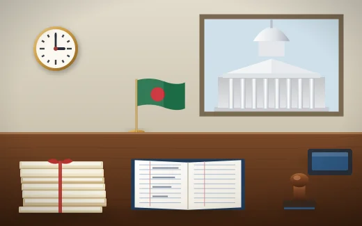 সরকারি আইন কর্মকর্তা হওয়ার সুযোগ ও প্রক্রিয়া